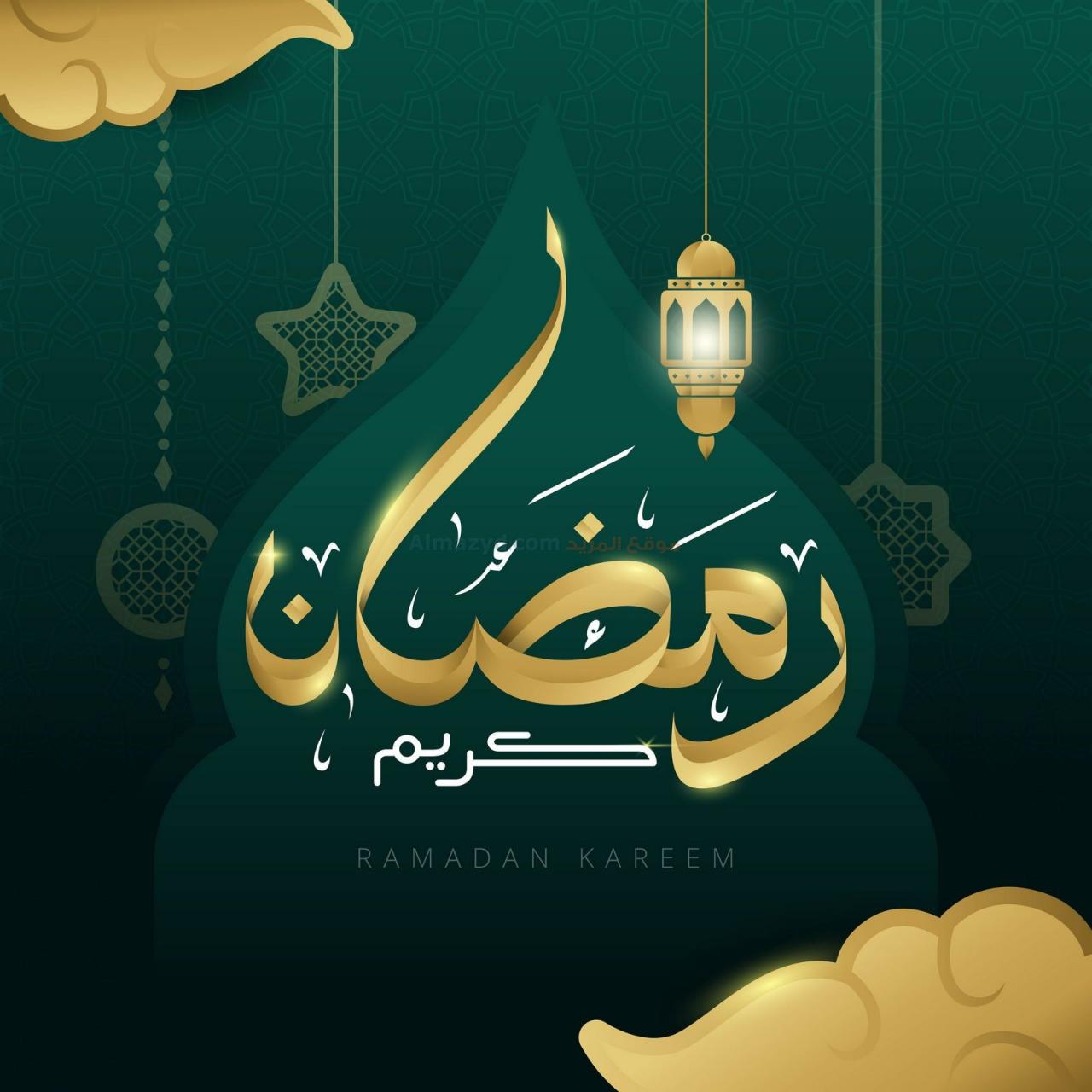 صور عن رمضان- ما احلي شهر رمضان وطقوسه 3765 10