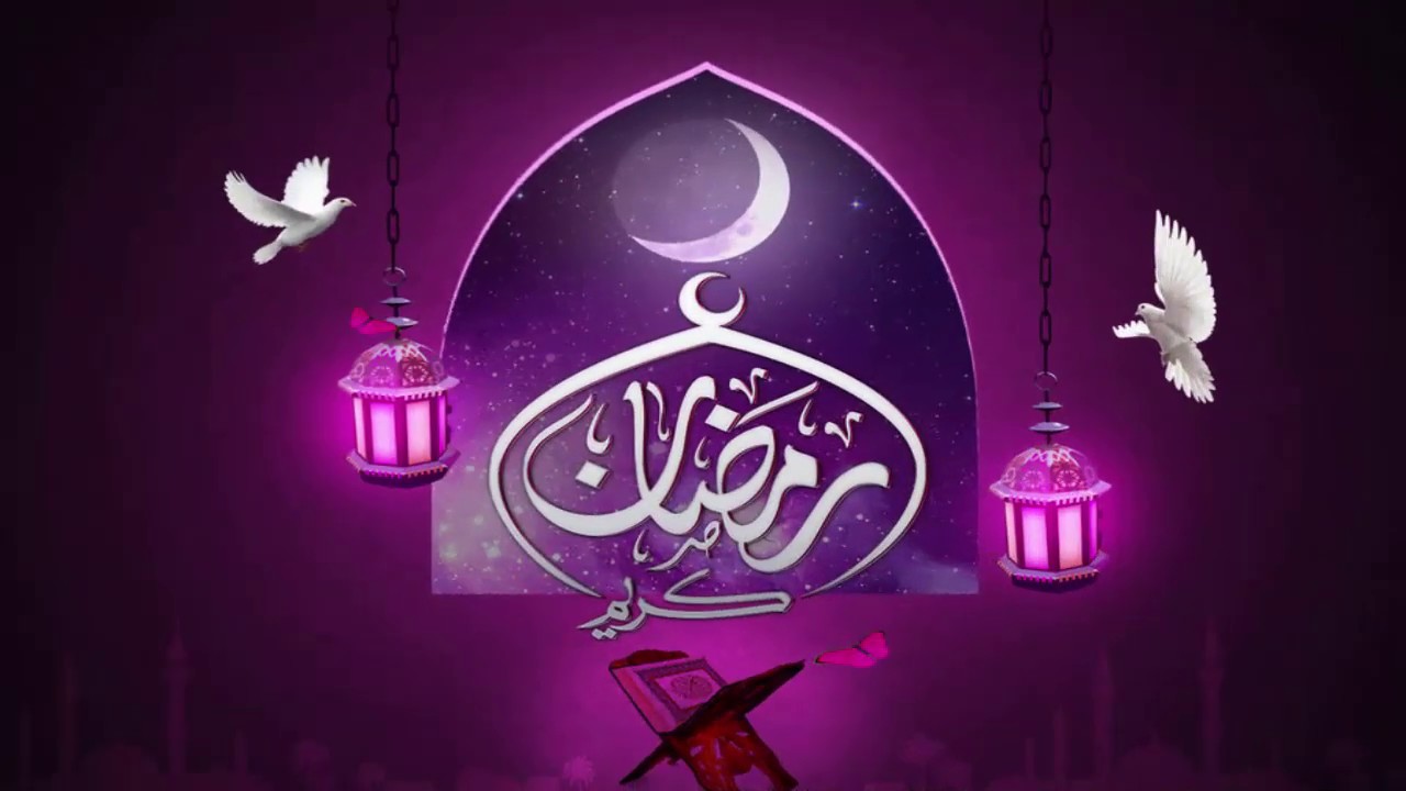 خلفيات رمضان- اجمل خلفيات للشهر الكريم 6009 4