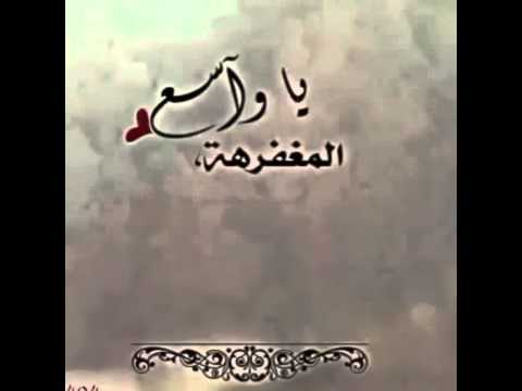 دعاء جميل وقصير - ادعيه قصيره جامعه وشامله 6047 4