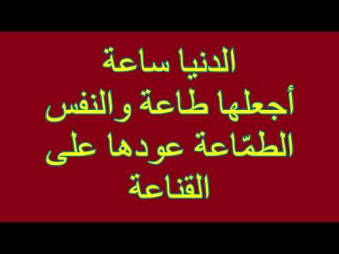 رسائل اسلامية - اجمل الرسائل الاسلاميه 2834 7