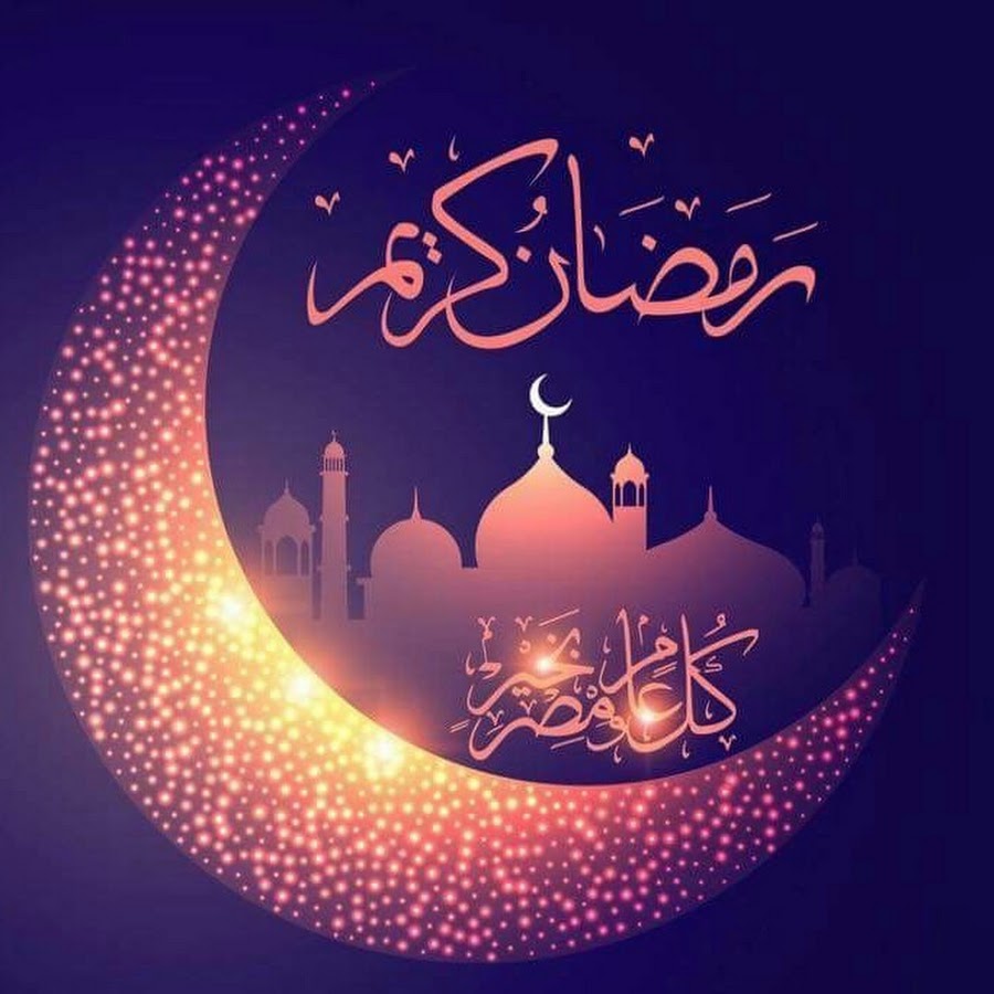 رمزيات رمضان- رمزيات في قمه من الروعه لرمضان 850 7