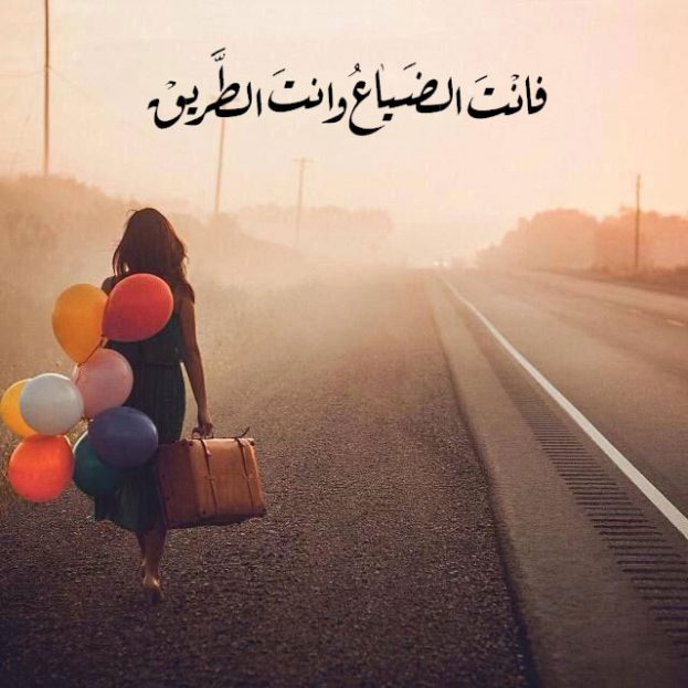 ضع حالات مختلفة عندك كل يوم حالات واتس اب 2019 4470 1