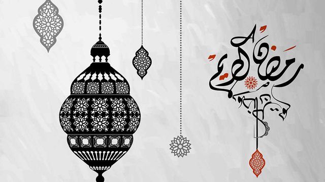 رمضان 2019 - شهر رمضان المبارك 2211 9