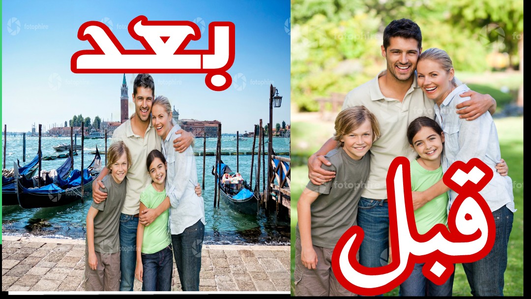 تعديل الصور - رمزيات بتاثيرات فوتوشوب 3556 10