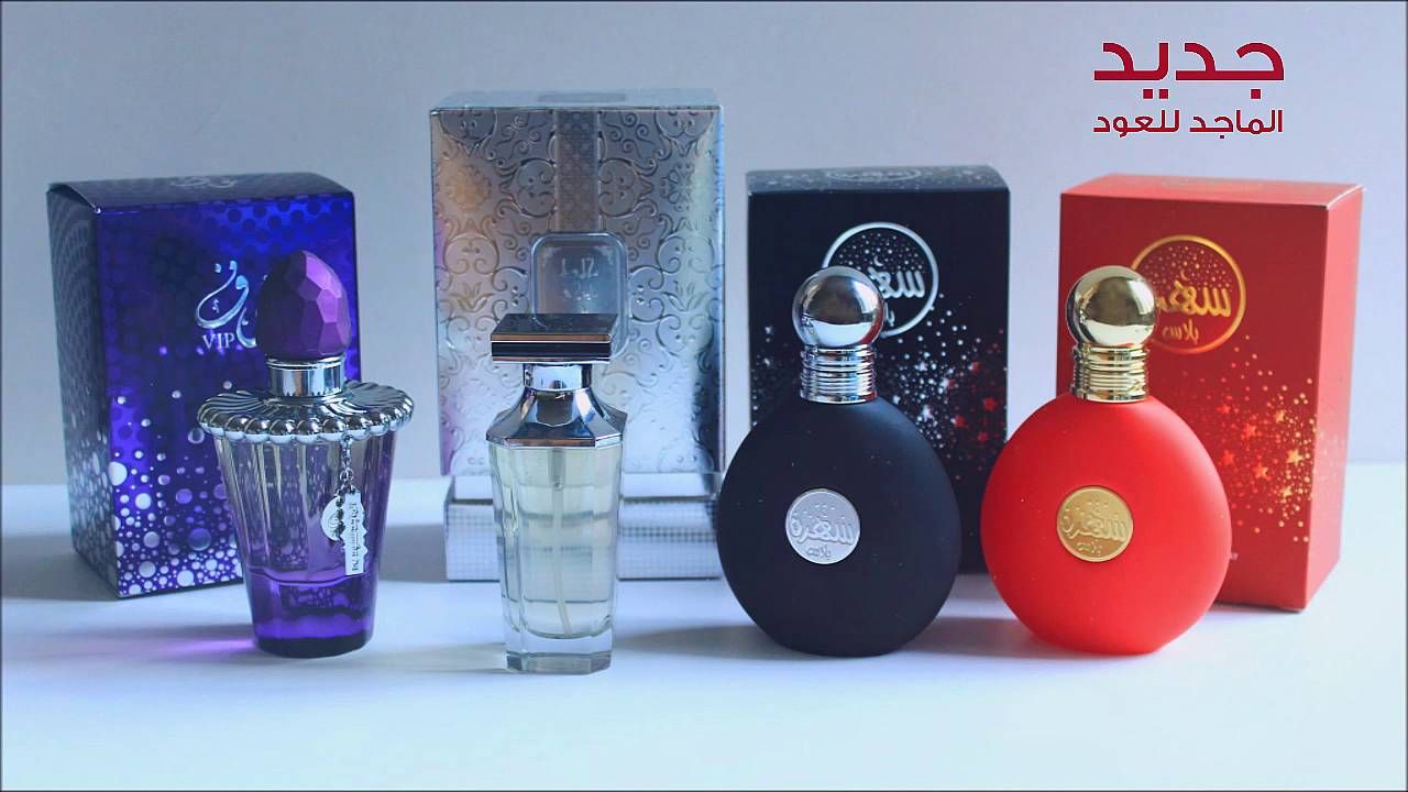 اقوي انواع العطور عطر جادور 4483 2