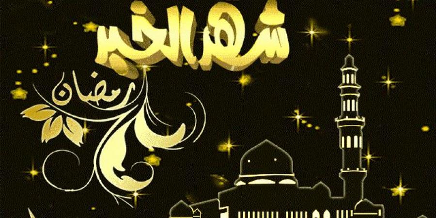 صور عن شهر رمضان- يا شهر الخير والاكرام 2943 9