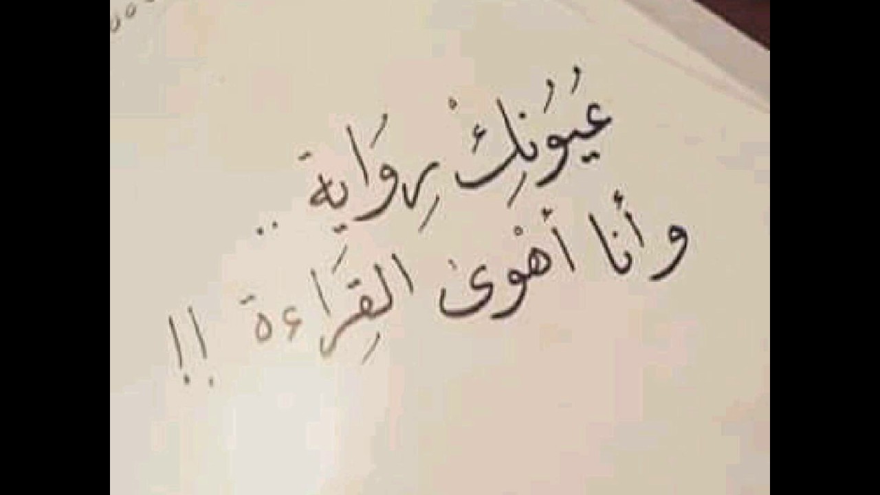 اجمل ماقيل في المراة - نصف المجتمع وقلب الرجل وسكنه 3122 6