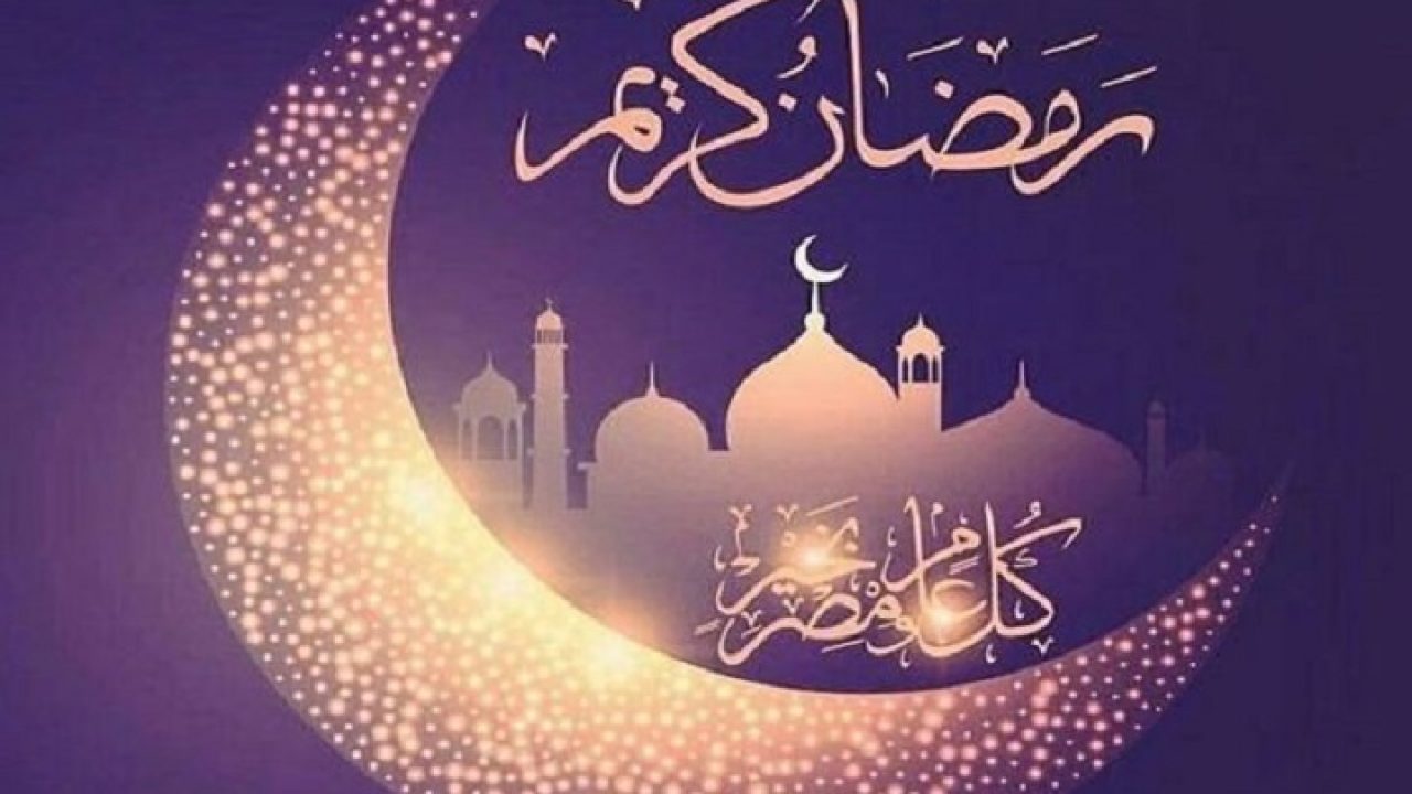 صور شهر رمضان- أجمل ما تشاهدوه من صور عن رمضان 4865 2