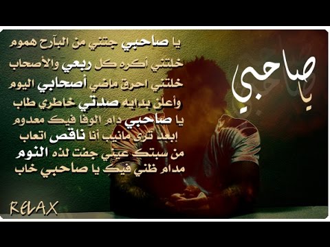 شعر مدح شخص غالي - اجمل اشعار المدح للاشخاص الغالية 6445 1