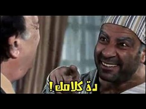 صور كومنتات - اجمد التعليقات بالصور 3749 7