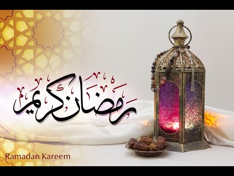 تهنئه برمضان - تهنئه بالشهر الكريم 2766 8