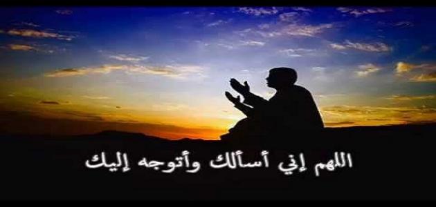 دعاء التوسل - اناشيد التوسل 2562 1