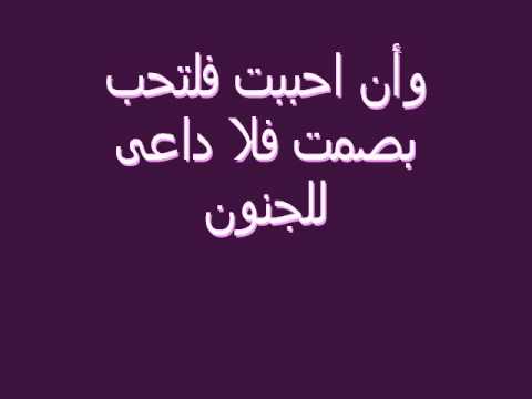 احلى كلمات الحب - عبارات قويه جدا من اقاويل العشق 1126 10