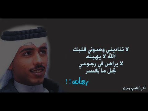 كلمات حامد زيد-من الشعراء المعروفين 11953 9