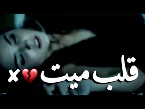 خلفيات واتس اب حزينه - خلفيه حزن والم 1007 2