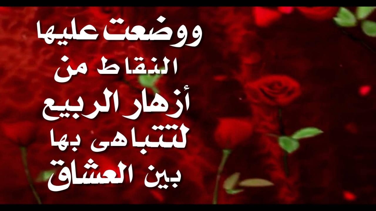 مسجات معبرة للموبايل رسائل موبايلي 4463 4