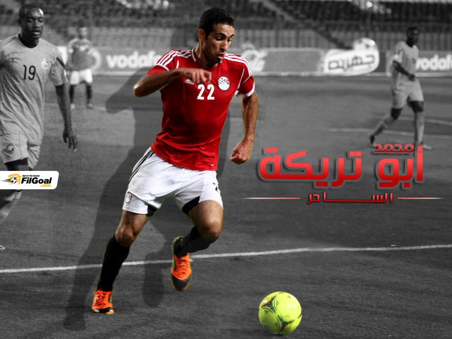 صور لعيبه الاهلي - اجمل صور لاعيبة الاهلى 1559 4