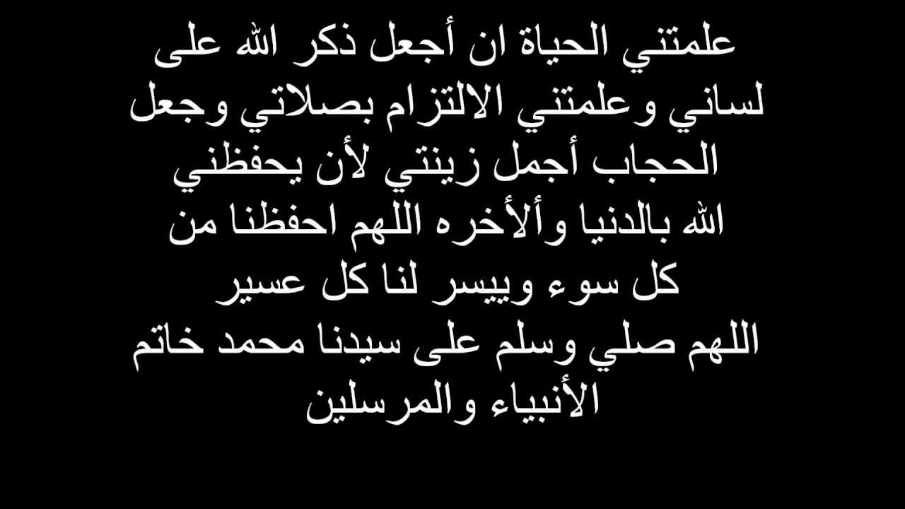 اجمل حكمة في الحياة - حكم عظيمه عن الحياه 5209 3