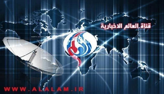 تردد قناة العالم هوت بيرد- تردد القناه المعروفه 11447 3