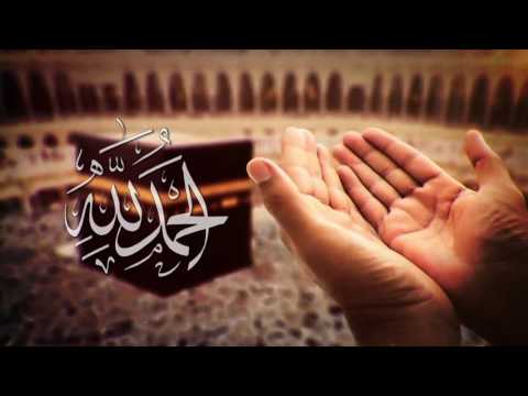 دعاء الحمد لله - رمزيات شكر الله 3352 6