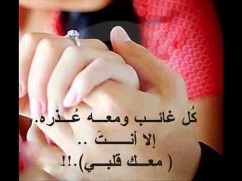 حالات واتس حب - اروع حالات الواتس اب للحب 1084 3