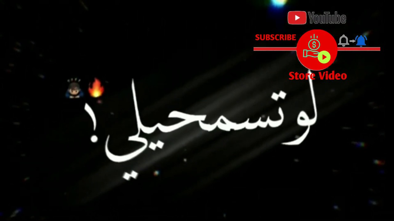 اوصف الحب بكلمة 11819 1