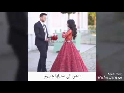 صور حبيبين - صور عن الاحبه 1350 8