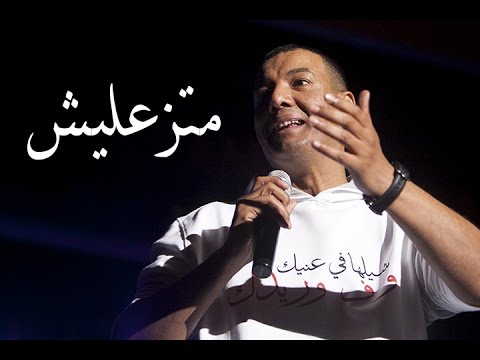 قصائد هشام الجخ - اروع صور هشام الجخ 3728 3