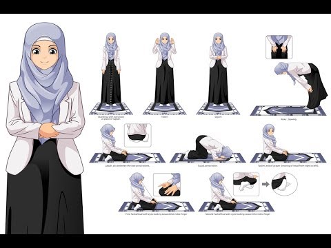 تعليم الصلاة الصحيحة - كيفية اداء فرض الصلاة 1187