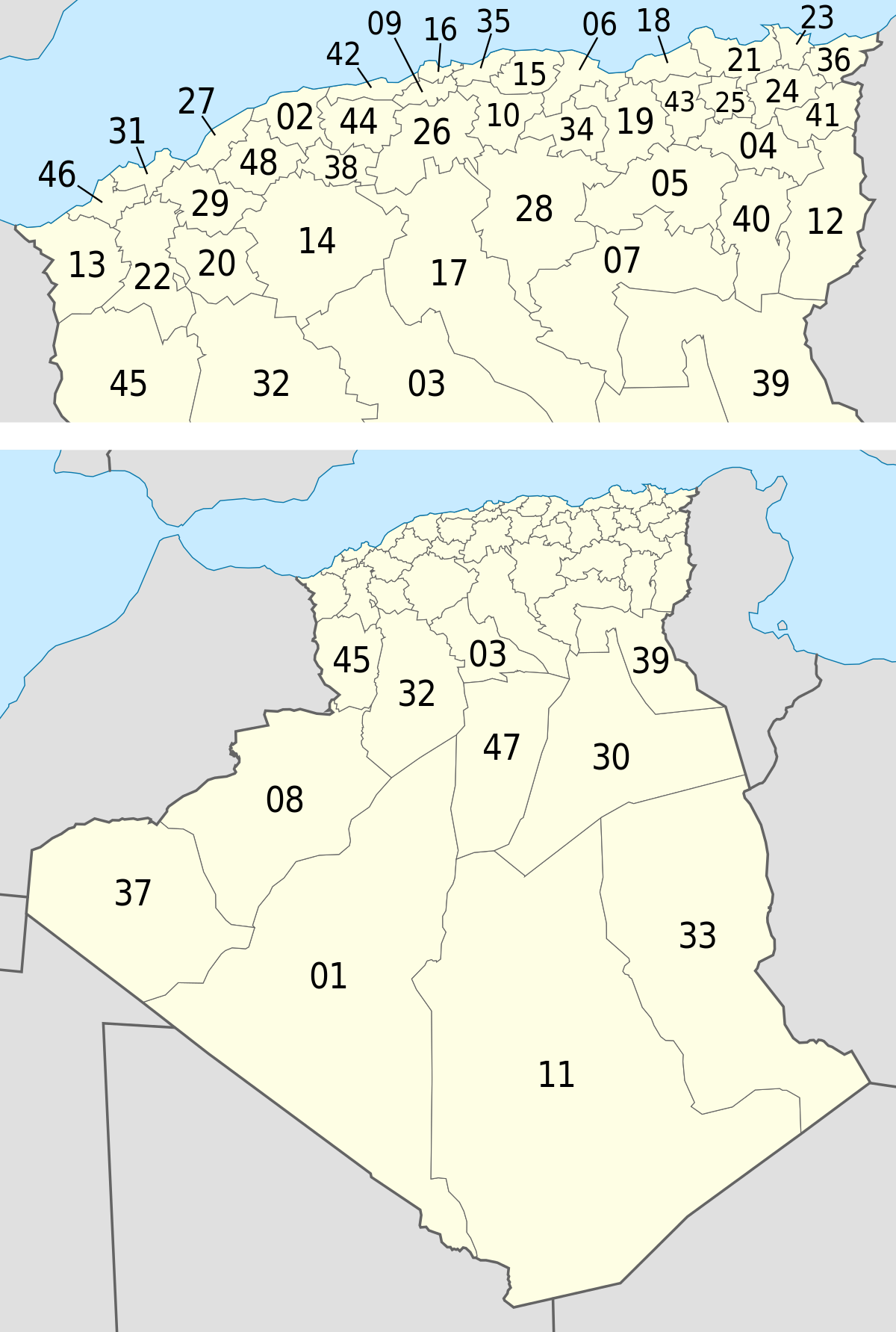 ترتيب الولايات الجزائرية - اسماء الولايات الجزائرية 12310 1