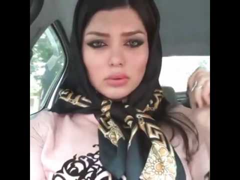 بنات ايران - احلى نساء ايرانيات 3443 4