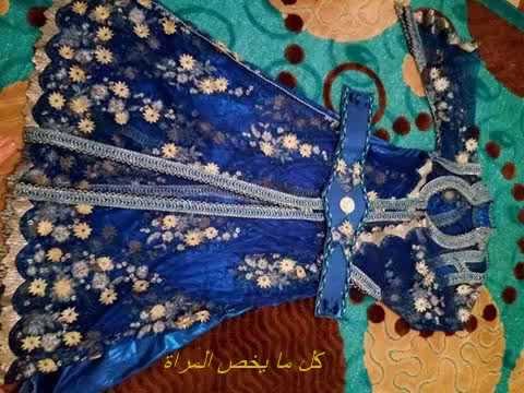 قنادر جديدة- اجمل واروع القنادر 977 2