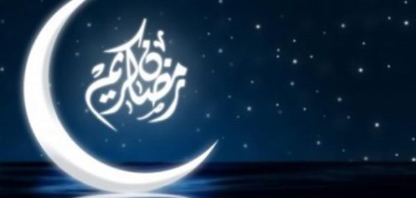 رمضان 2019 - شهر رمضان المبارك 2211 3