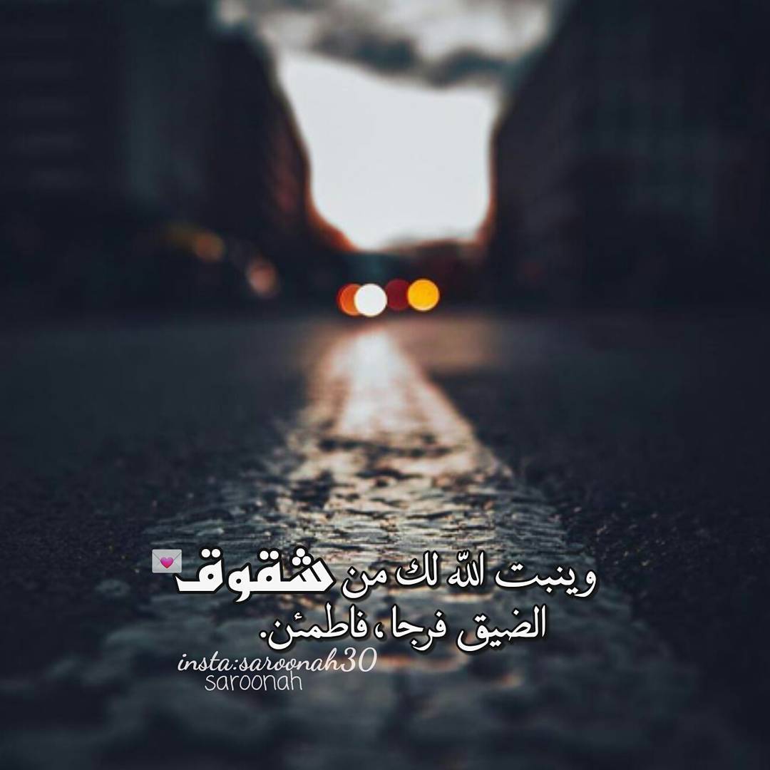 رمزيات حلوة 5095 5