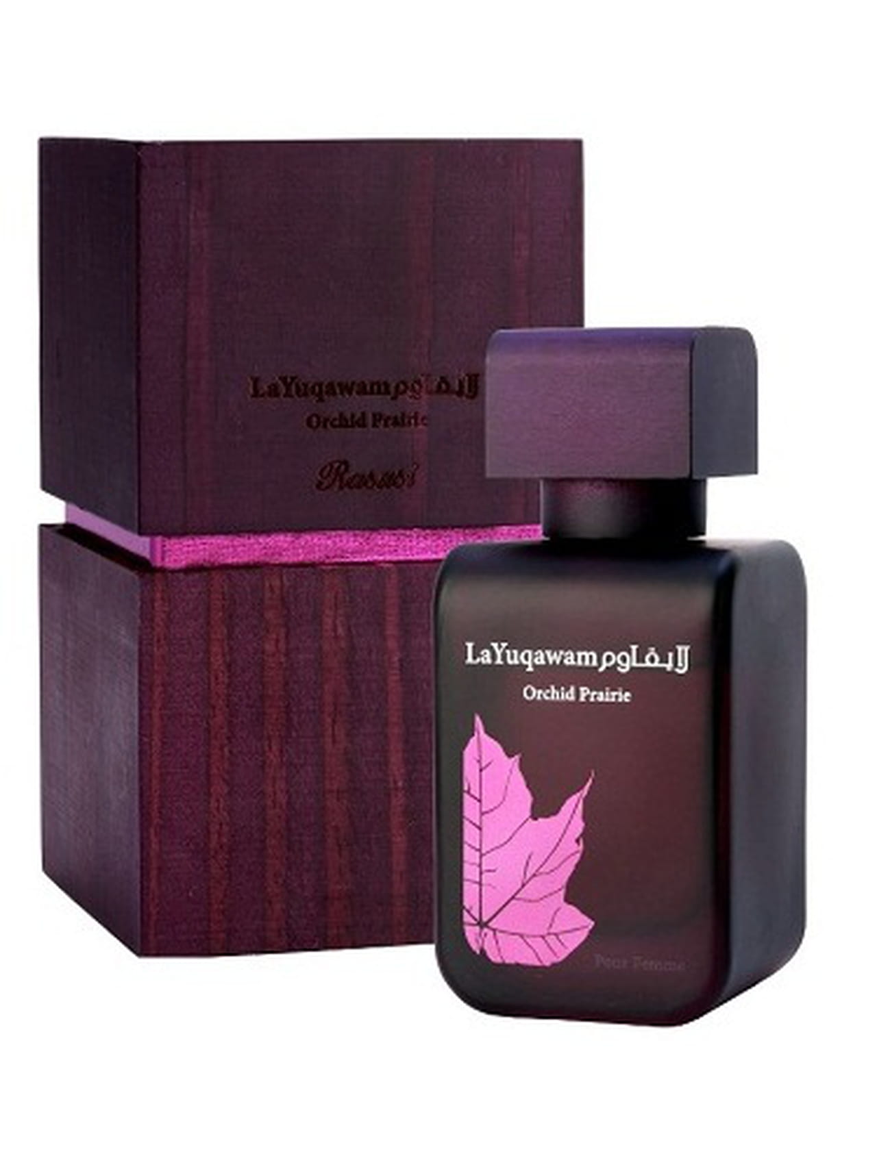 عطور الرصاصي 4484 7