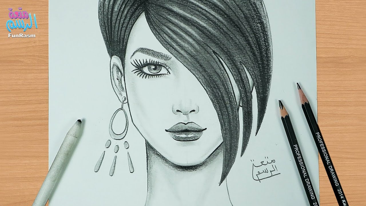 هذه الرسومات جميلة جدا جدا رسومات بنات جميلة 2049 7