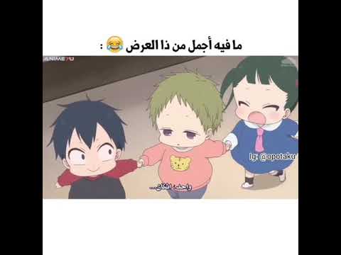 صور انمي مضحكة - صور مثيره للضحك 683 8