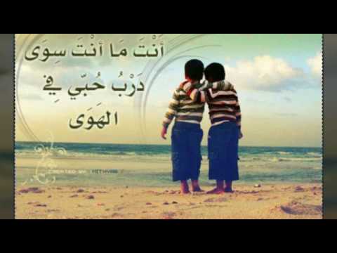 حكم عن الصداقة الحقيقية - اقوال ماثوره عن الصديق 1831 8