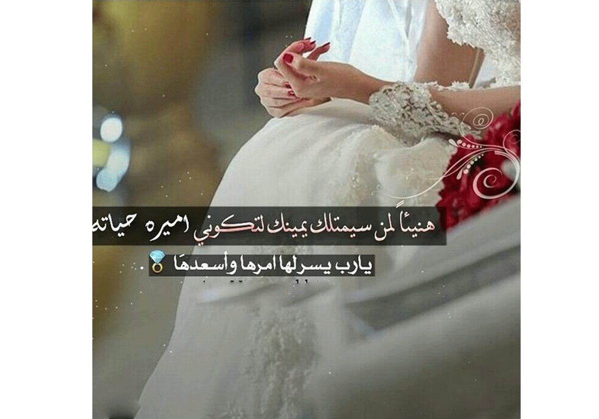 خلفيات عروس 5703 2