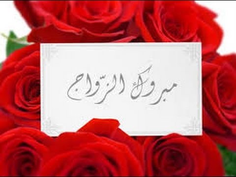 مسجات روعه - مسجات رقيقه للتهنئه بالاعياد والمناسبات الرقيقه 994 2