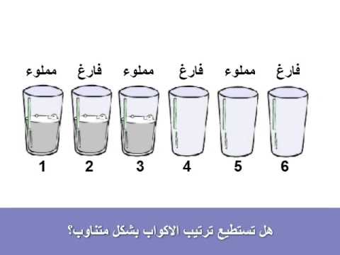 الغاز رياضيات سهلة مع الحل - اسهل الغاز رياضيه بالحل 6581 1