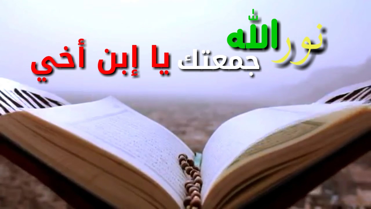 كلام عن الاخ الحنون , الاخ هو السند التاني بعد الاب في الدنيا