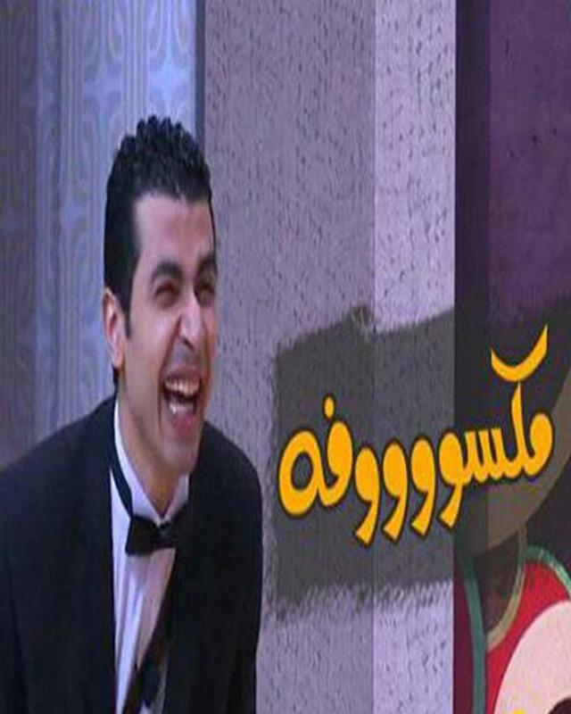 صور كومنتات - اجمد التعليقات بالصور 3749 8