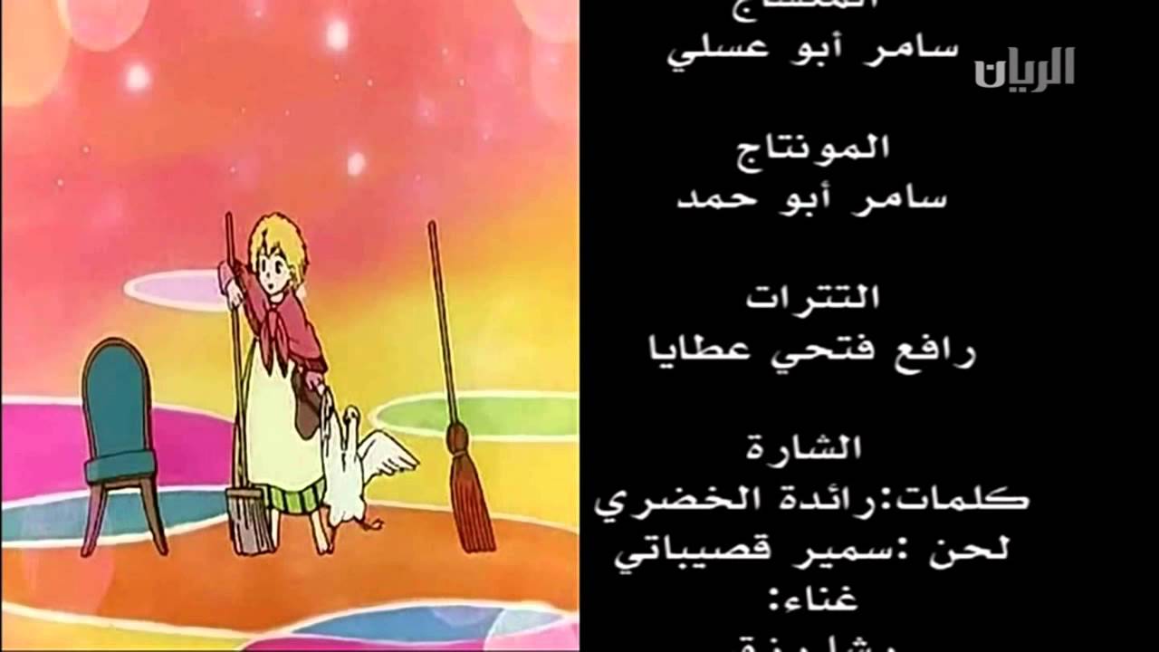 قصص لا تنسى , مستحيل انت تنسى هذه القصص