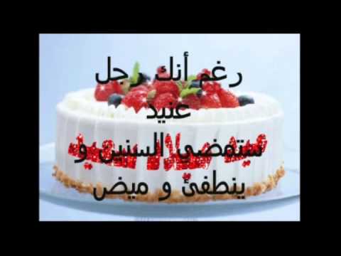 شعر عيد ميلاد حبيبي - اشعار عن عيد الميلاد 139 5