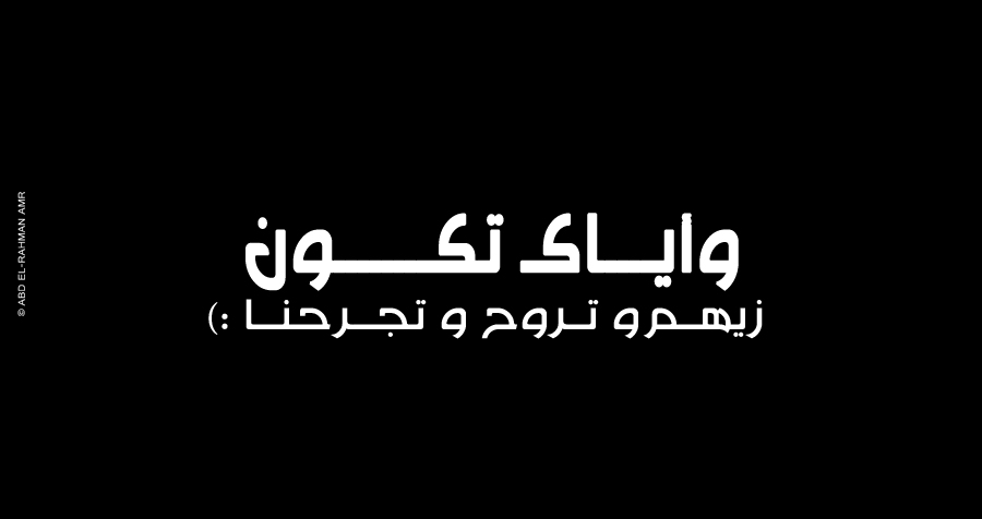 غلاف فيس بوك مضحك- اجمل واروع خلفيات يمكن ان تضعها على فيسبوك 11336 3