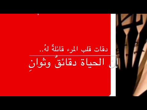 تعبير عن الوقت - الوقت كالسيف ان لم تقطعه قطعك 5328 4