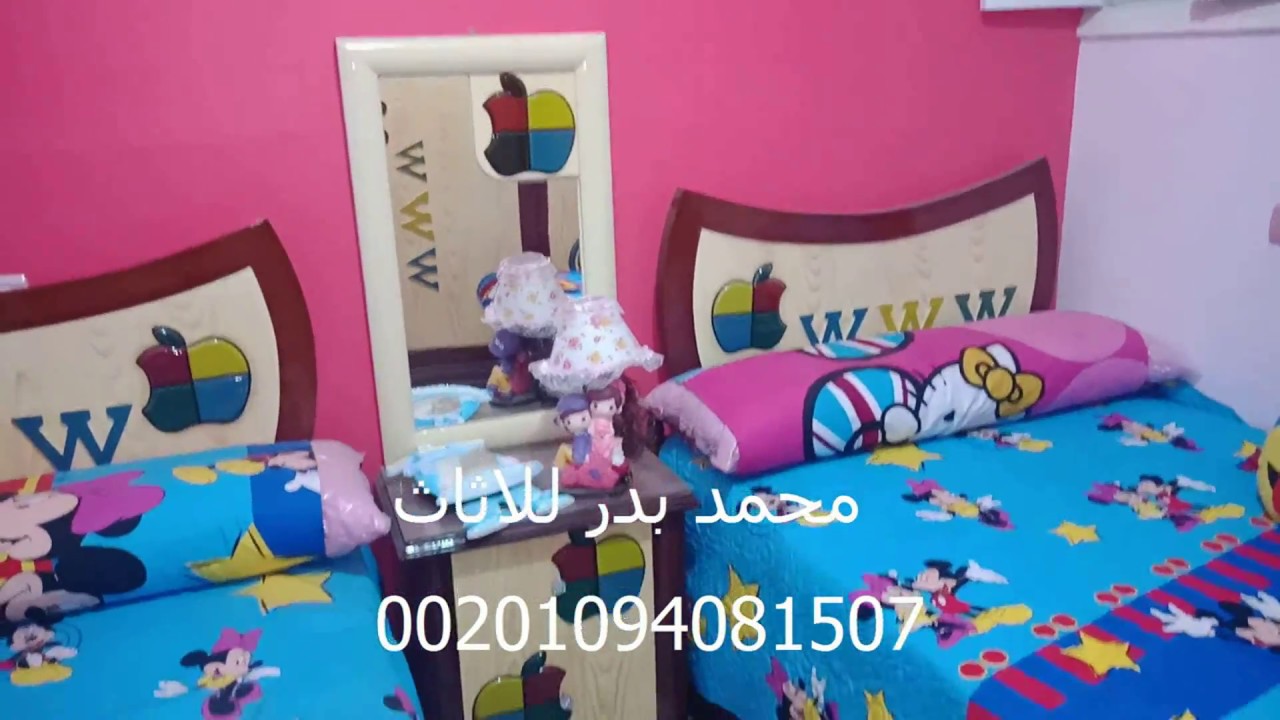 غرف اطفال مودرن 2019 11512 7