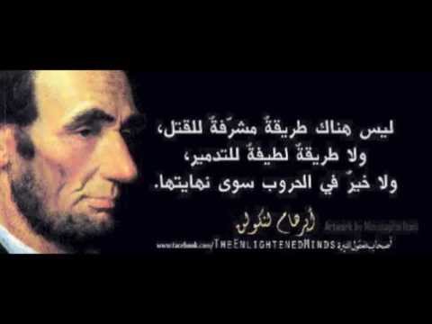 اقوال وحكم الفلاسفة - اهم الاقوال و الكلمات للفلاسفة 176 11