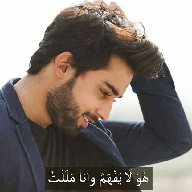 صور عرض واتس - اجمل الصور للواتس اب 2672 2